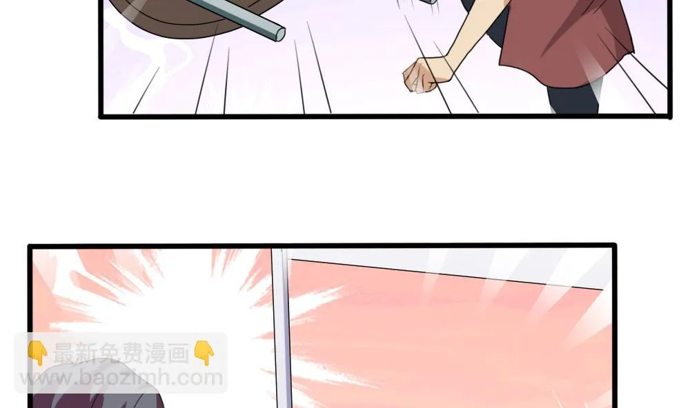 第68话 麻辣烫风波 第23页