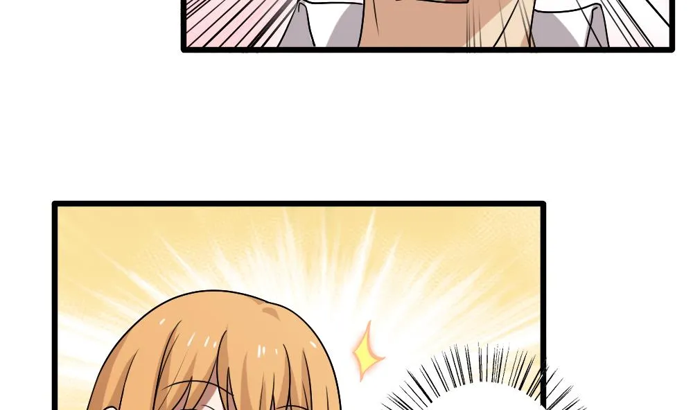 第69话 鞋子再飞 第5页
