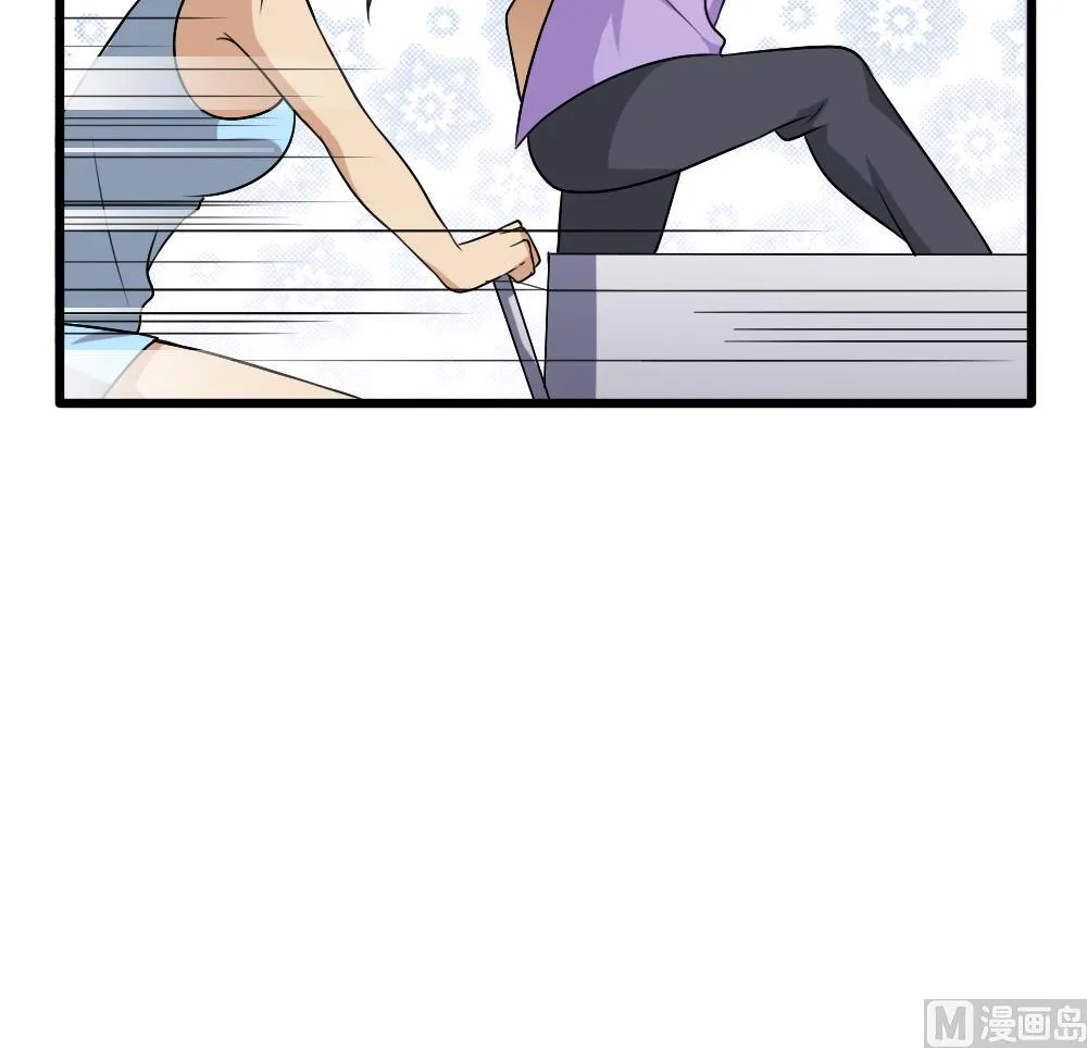 第69话 鞋子再飞 第16页