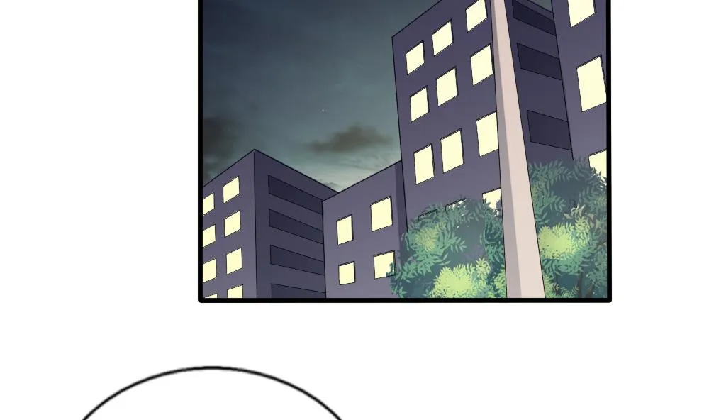 第71话 女婿上门 第3页
