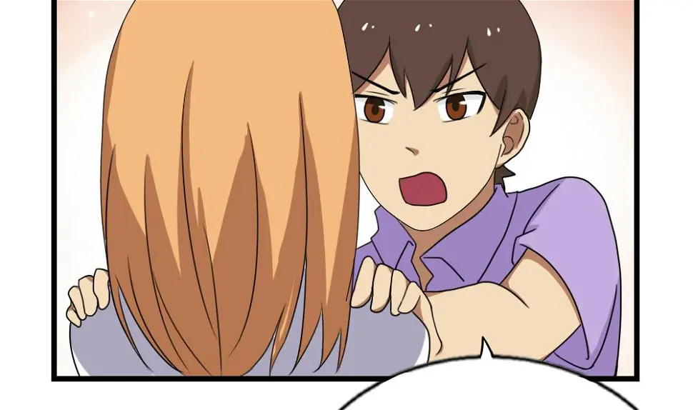 第74话 要给你幸福 第9页