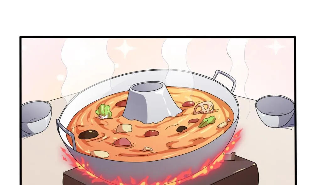 第72话 爸爸去哪儿 第2页