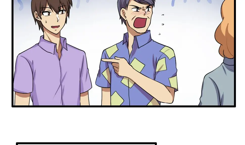 第73话 难念的经 第6页
