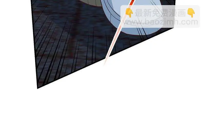 第66话 搞定岳母大人 第54页
