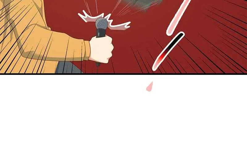 第75话 差异化竞争 第11页