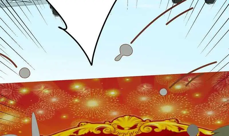 第75话 差异化竞争 第13页