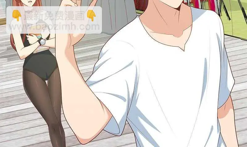 第75话 差异化竞争 第33页