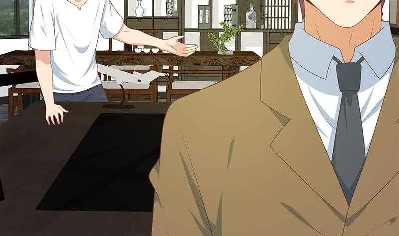 第75话 差异化竞争 第46页