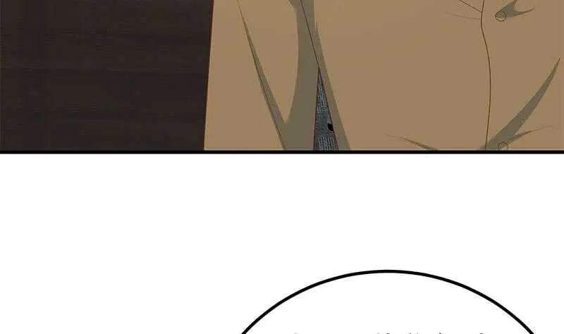 第75话 差异化竞争 第47页