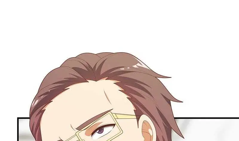 第80话 都是钢笔惹的祸 第17页