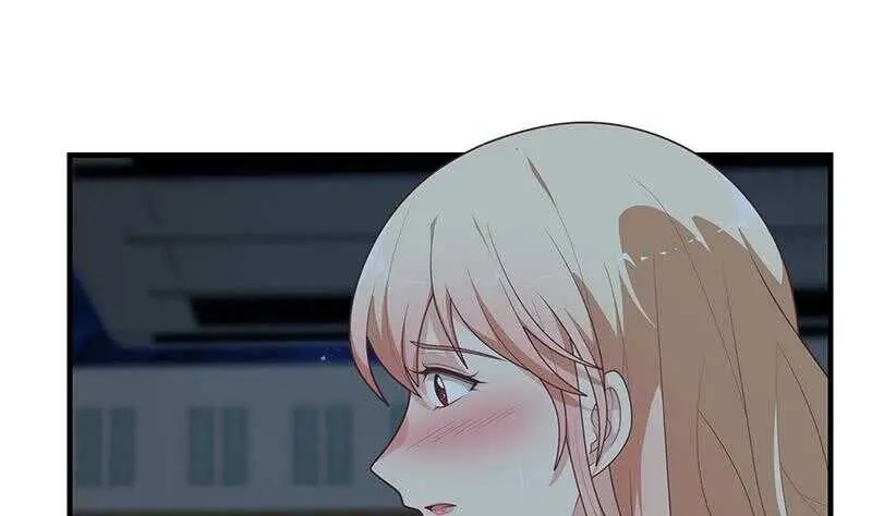 第80话 都是钢笔惹的祸 第23页