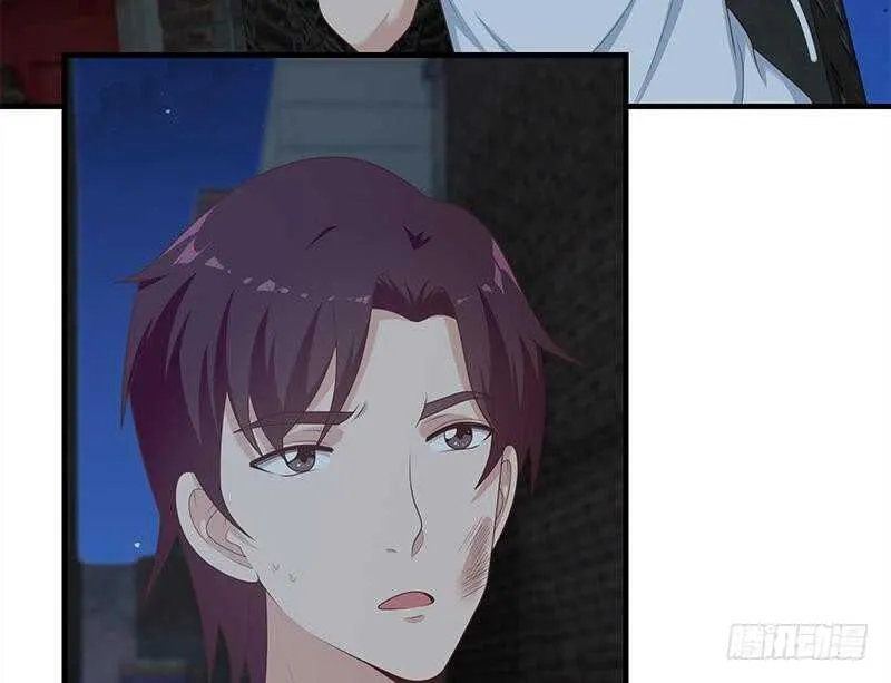 第82话 为了爱情和尊严 第32页