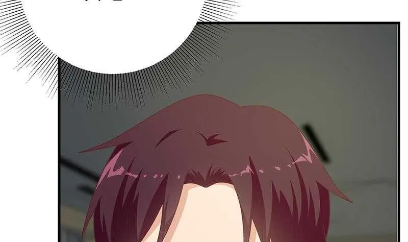 第83话 脱袍让位 第14页
