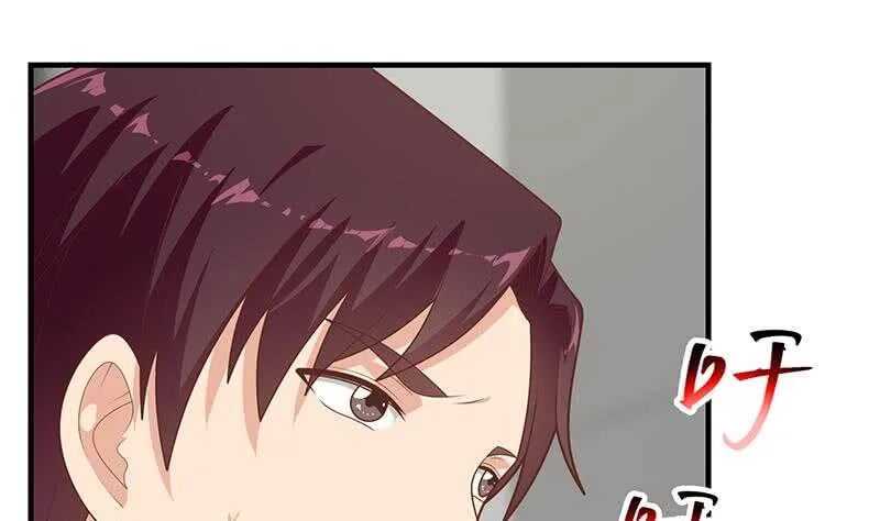 第84话 让人欢喜让人忧 第7页