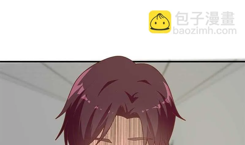 第84话 让人欢喜让人忧 第54页