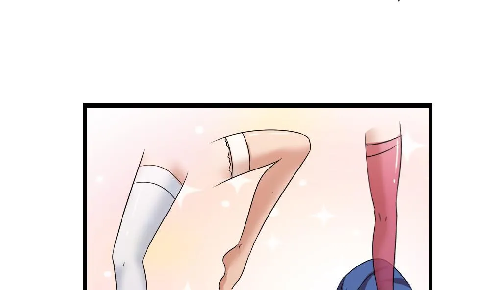 第88话 家 第8页