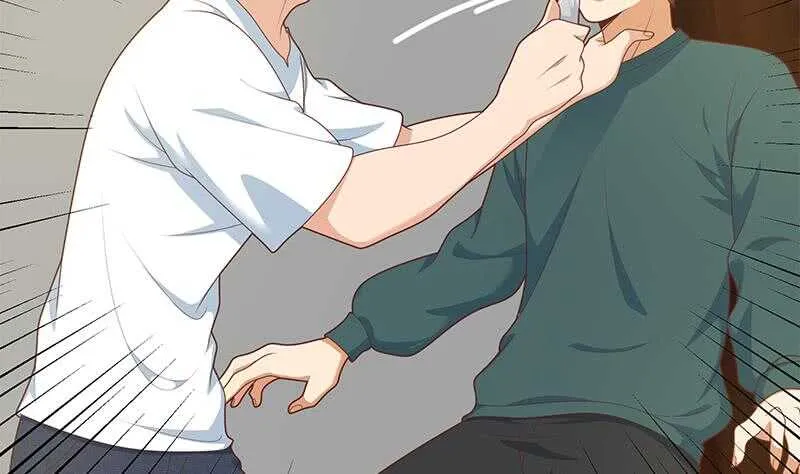 第85话 贵妃醉酒 第8页