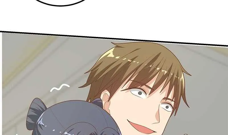 第85话 贵妃醉酒 第45页