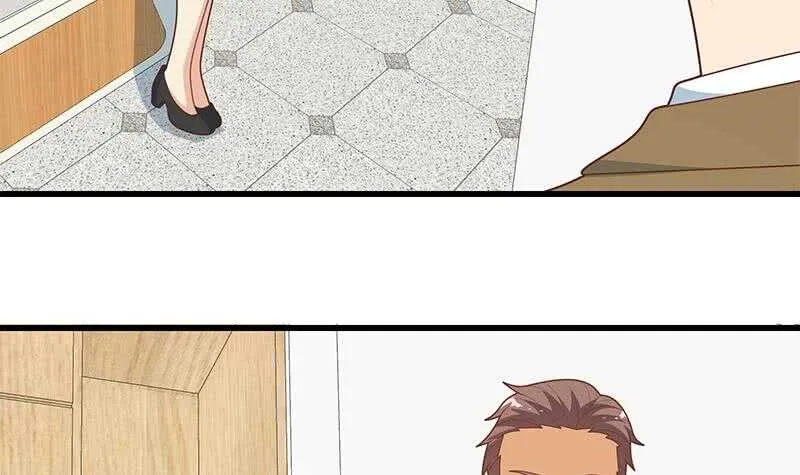 第94话 还钱 1 第15页