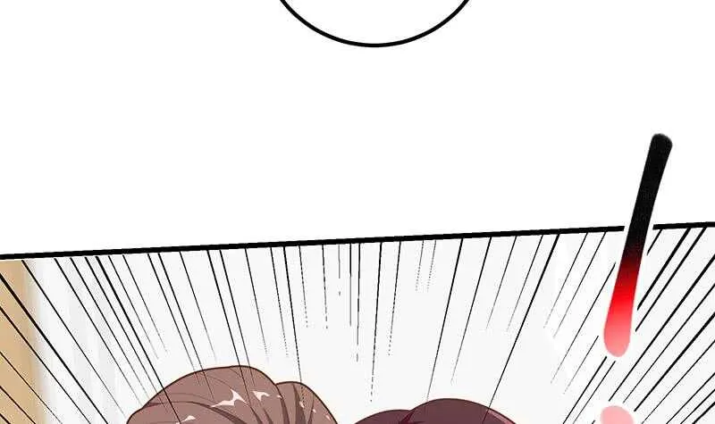 第94话 还钱 1 第18页