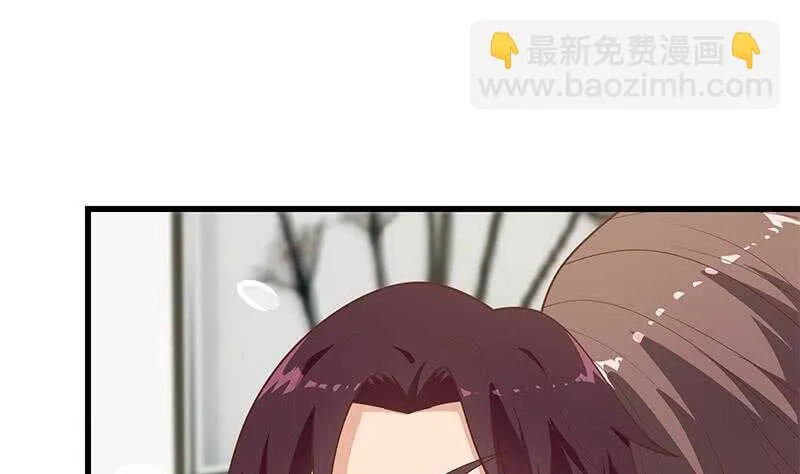 第94话 还钱 1 第22页