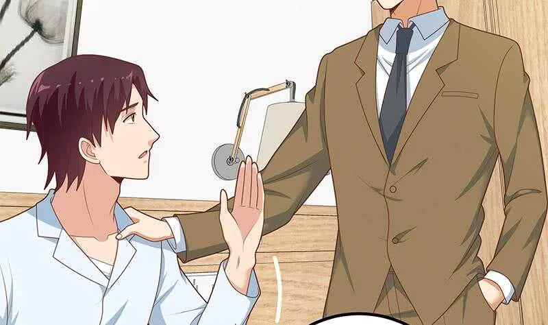 第94话 还钱 1 第32页