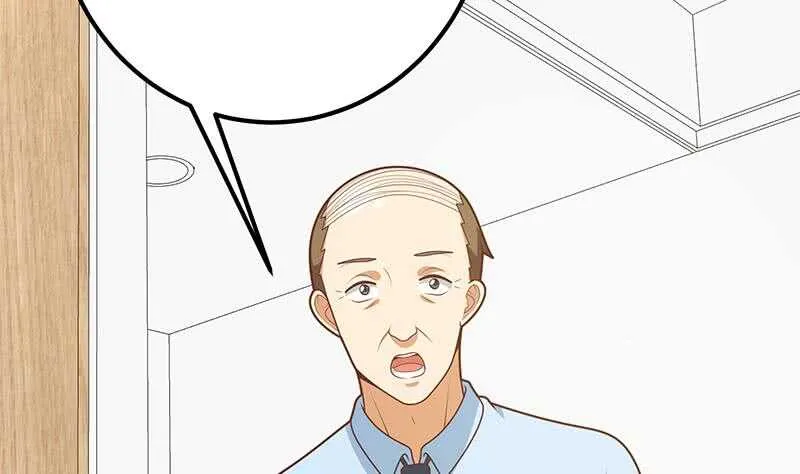 第94话 还钱 1 第46页