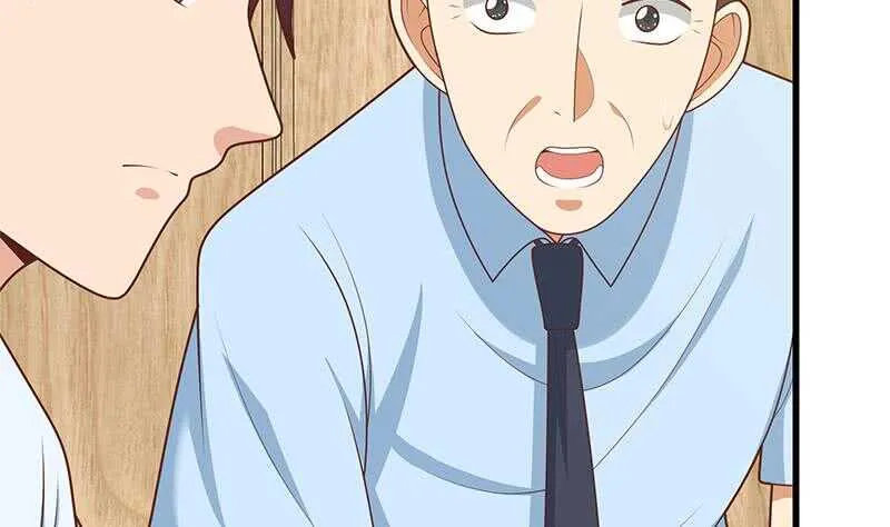 第94话 还钱 1 第53页