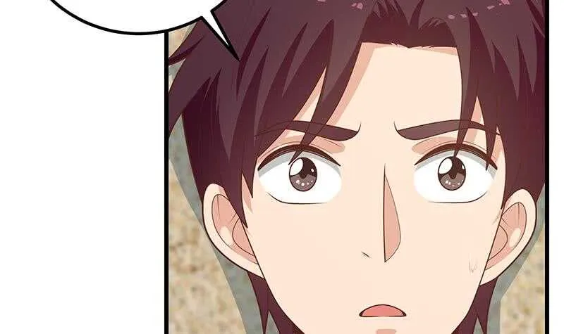 第92话 穿丝袜的英雄 2 第21页