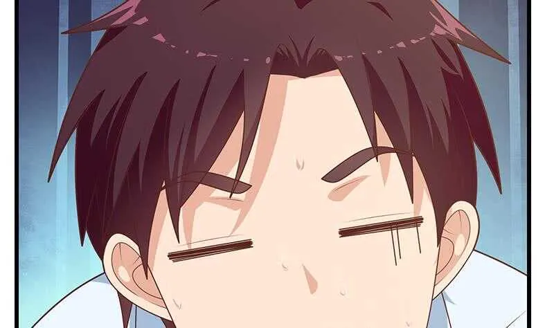第92话 穿丝袜的英雄 2 第43页