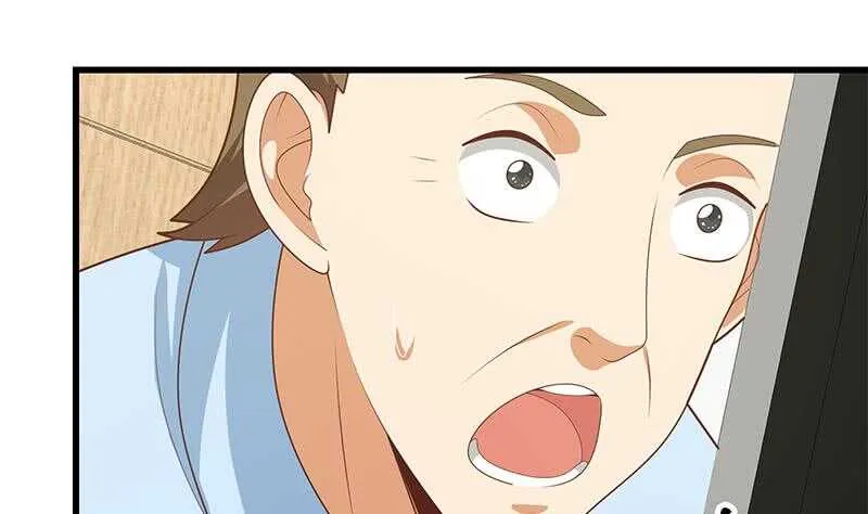 第95话 还钱 2 第16页