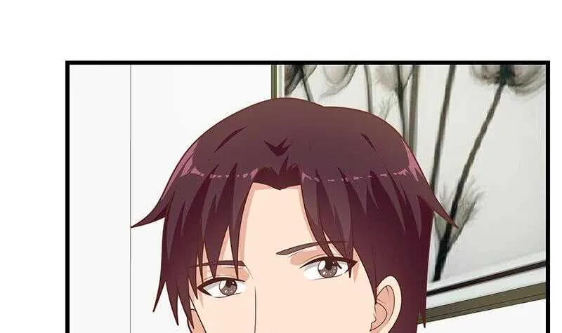 第95话 还钱 2 第21页
