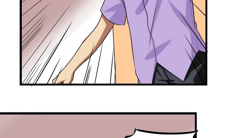 第97话 表白被打 第24页