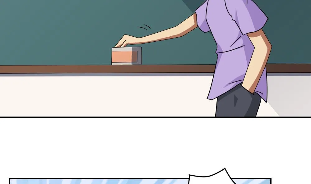 第98话 独闯龙潭 1 第21页