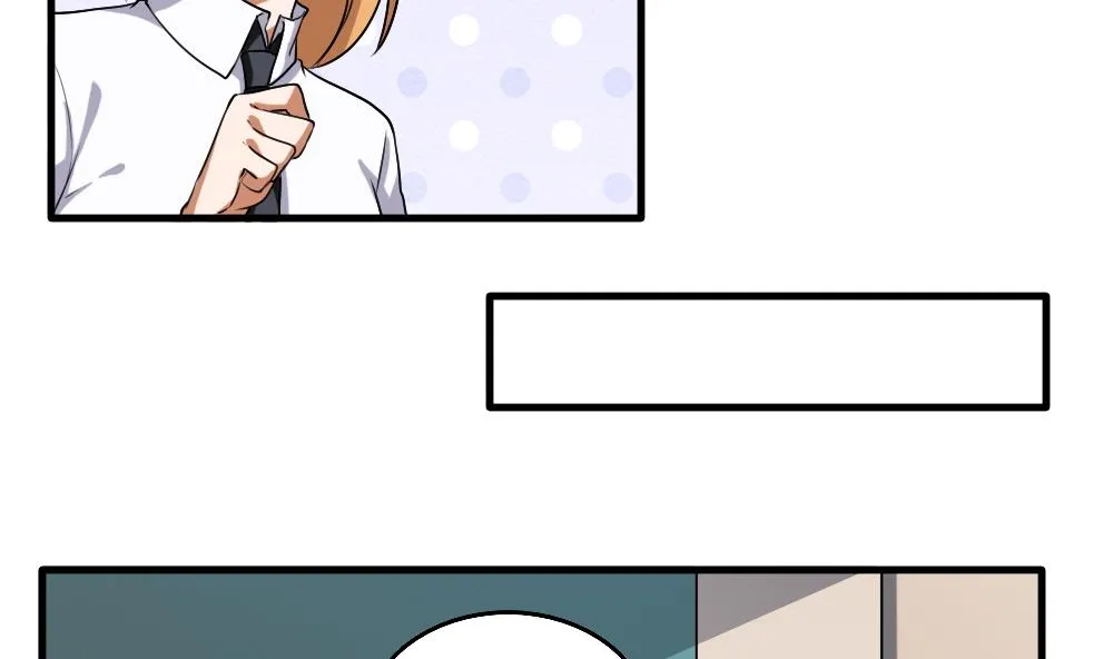 第99话 独闯龙潭 2 第6页