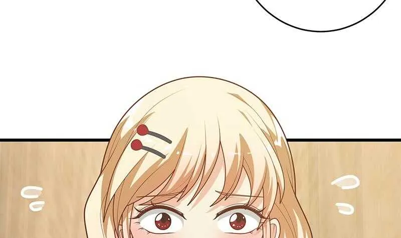 第96话 顺手牵杨 第46页