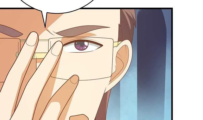 第100话 独闯龙潭 3 第7页