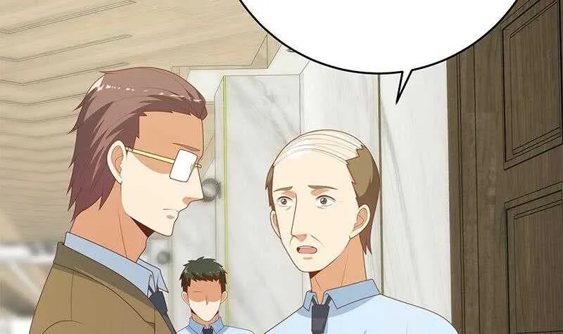 第100话 独闯龙潭 3 第12页
