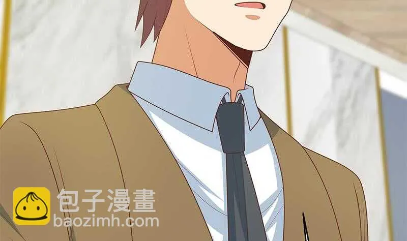 第100话 独闯龙潭 3 第16页