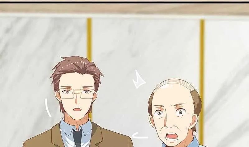 第100话 独闯龙潭 3 第28页