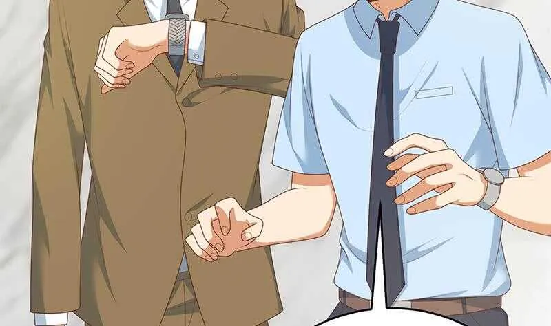 第100话 独闯龙潭 3 第29页