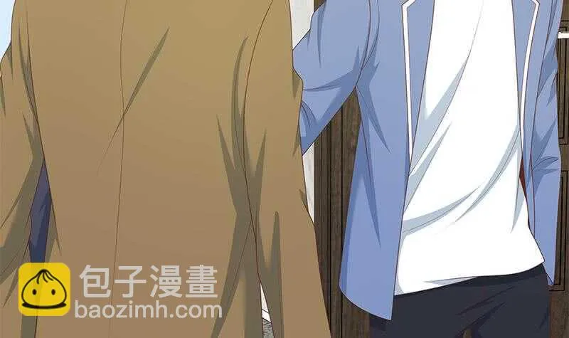 第100话 独闯龙潭 3 第39页