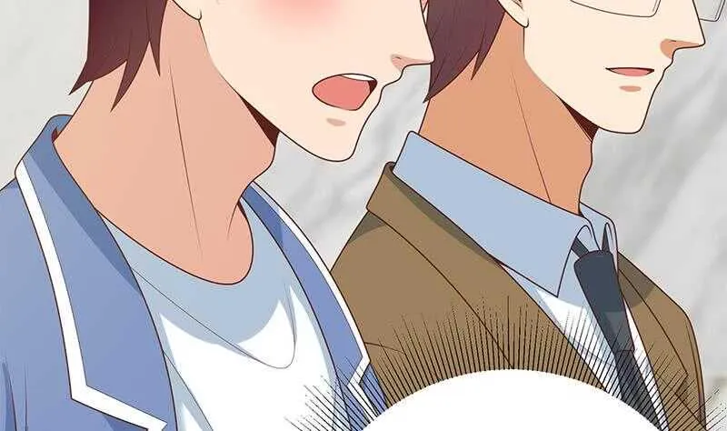 第100话 独闯龙潭 3 第58页