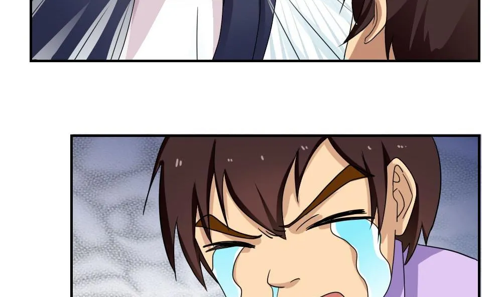 第102话 独闯龙潭 5 第8页