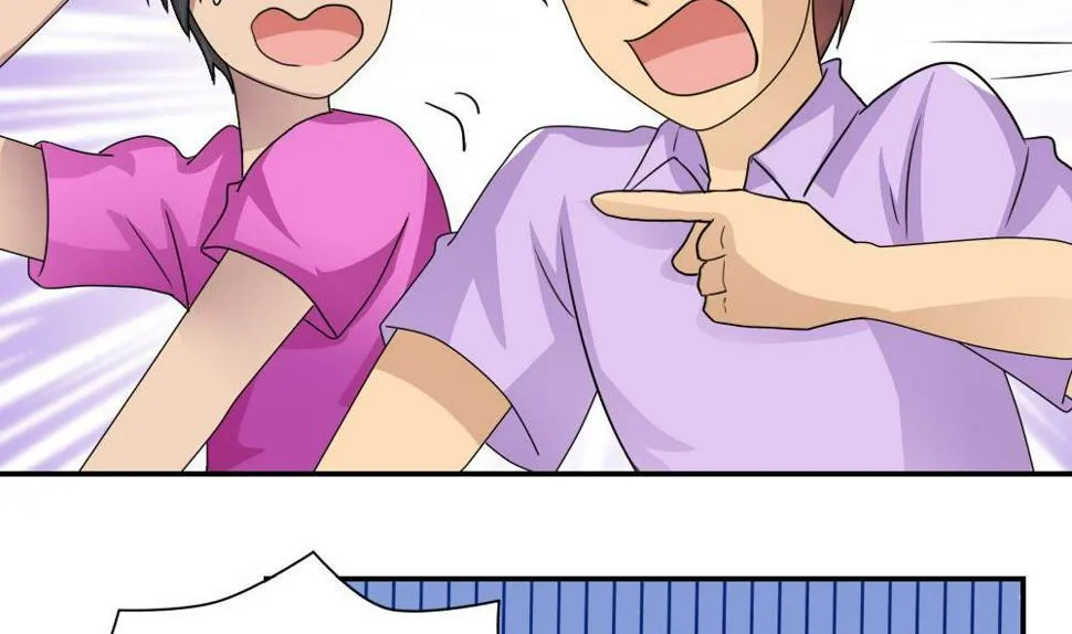 第102话 独闯龙潭 5 第21页