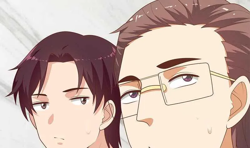 第101话 独闯龙潭 4 第24页
