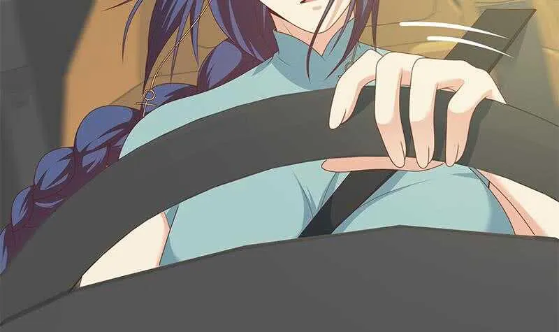第101话 独闯龙潭 4 第48页