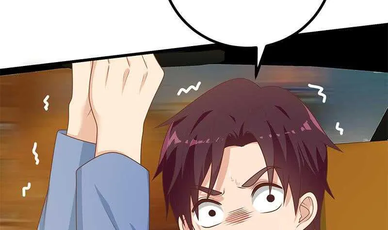 第101话 独闯龙潭 4 第59页