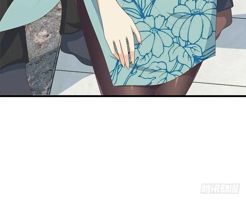 第101话 独闯龙潭 4 第69页