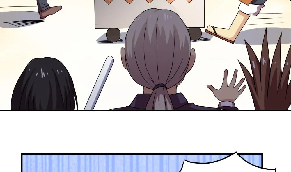 第105话 大混战 2 第20页